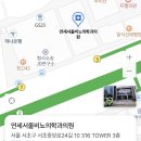 연세서울비뇨의학과의원 이미지