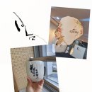 따뜻함이 머무는 자 이미지