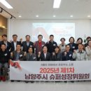 정원슈퍼 이미지