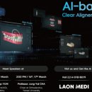 라온 골프 스튜디오 이미지