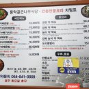 제10회자연감성전 이미지