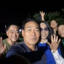 9월28일 (일) 여주 ( 대신섬 가을사랑축제 ) 이미지