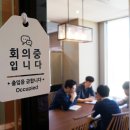 (주)오케이환경 티스토리