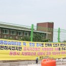 승마카센타