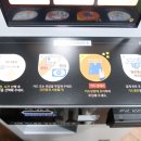 그루스터디카페군산조촌동센터