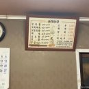 승래농장 이미지