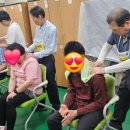 양주내일장애인보호작업장 안마시연회 진행