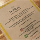 자이완538 이미지