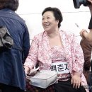 미쎄스