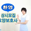 낙성대동-3 이미지