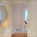 상암근린공원화장실 이미지