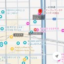 [2월 삿포로/숙소후기]삿포로 성수기 벼락치기로 예약했던 숙소 후기 공유(호텔 윙 인터네셔널 삿포로...