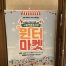 글로브임펙트 | 사회적기업 | 제품 전시회, 그 뒤에 숨겨진 ‘대행사의 역할’