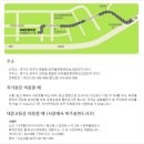 보림인형극장 | [보림 인형극장] 더 스트링즈 오브 뮤직 ( 마리오네트극 ) 보고왔어요^0 ^