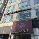 구갈로 60번길2 이미지