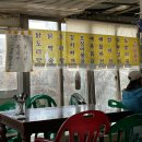 초원상회 이미지