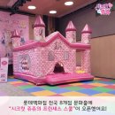 시크릿플라워 이미지