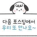 건국갈비 이미지