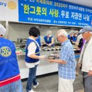 아우내은빛복지관 이미지