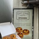 7월의 홍콩 마카오 여행, 홍타마피 2편