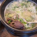 쉽고 맛있는 건강 가정요리 이미지