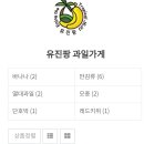 김종태농장 이미지