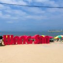 왕산해수욕장 - 공영주차장 | 왕산해수욕장 물때, 주차장, 파라솔, 샤워장 후기