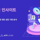 저스트광고기획