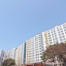 서창퍼스트뷰아파트 네이버블로그