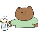 개인약수산방 이미지