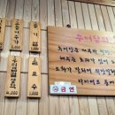 가야2동-7 이미지