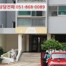 주공1길 이미지