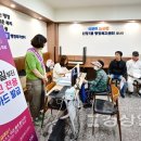 울산광역시 남구 신정1동 행정복지센터 이미지