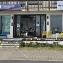 맛선정 이미지