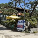 백운힐링밸리 | 의왕백운호수정육식당 식물원카페 주말 웨이팅 메뉴 추천 맛집 선일목장