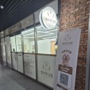 젤리펫살롱 이미지