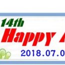 Re:2018년 제14회 ★부산맛집기행 ★ 카페정모를 공지합니다.[18.07.08. 14:10 현재] 이미지