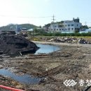 제일연탄 이미지