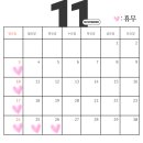 슈리뷰티 네이버블로그