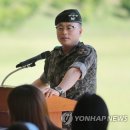 김성일축사 연합뉴스