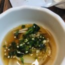 장원샤브샤브 이미지