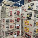 바다로마트 이미지