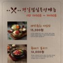 한판하이소1kg 이미지