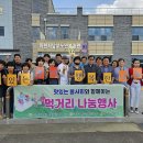 이천시남부노인복지관 이미지