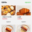 더홍디