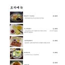 육회관 이미지