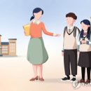 클라이어학원 - 성북구 종암로 120 | 클라이어학원