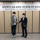 케이티엔지니어링