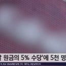 아쉬세븐
