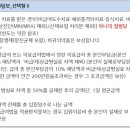 H6690 이미지